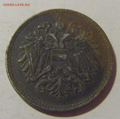 20 геллеров 1917 Австрия №1 25.11.23 22:00 М - CIMG0245.JPG