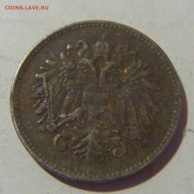 20 геллеров 1917 Австрия №2 25.11.23 22:00 М - CIMG0249.JPG