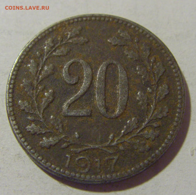 20 геллеров 1917 Австрия №2 25.11.23 22:00 М - CIMG0247.JPG