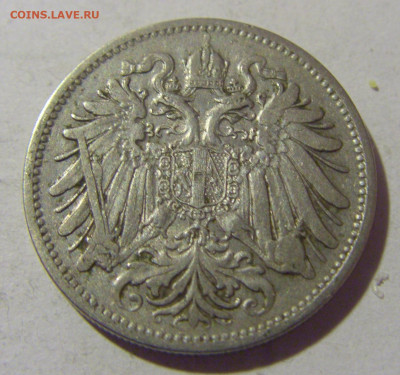20 геллеров 1907 Австрия №2 25.11.23 22:00 М - CIMG0257.JPG