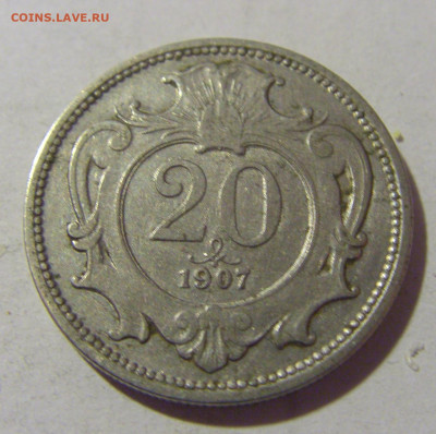 20 геллеров 1907 Австрия №2 25.11.23 22:00 М - CIMG0255.JPG