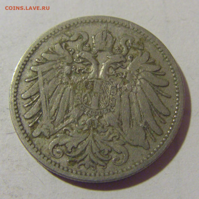 20 геллеров 1894 Австрия №2 25.11.23 22:00 М - CIMG0277.JPG