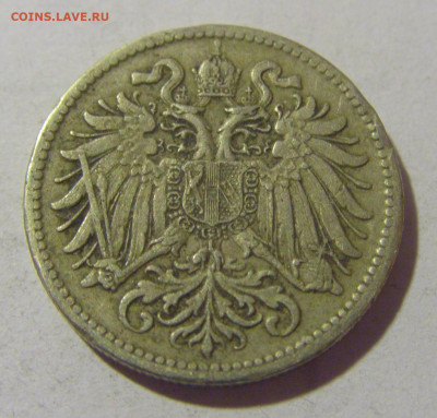 10 геллеров 1915 Австрия №1 25.11.23 22:00 М - CIMG0289.JPG