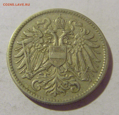 10 геллеров 1916 щит Австрия №1 25.11.23 22:00 М - CIMG0297.JPG