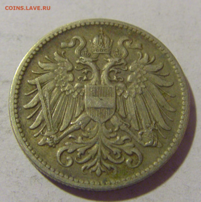 10 геллеров 1916 щит Австрия №2 25.11.23 22:00 М - CIMG0301.JPG