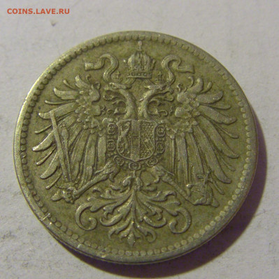 10 геллеров 1916 герб Австрия №1 25.11.23 22:00 М - CIMG0305.JPG