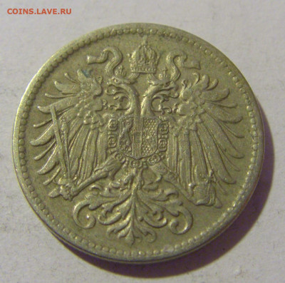 10 геллеров 1916 герб Австрия №2 25.11.23 22:00 М - CIMG0309.JPG