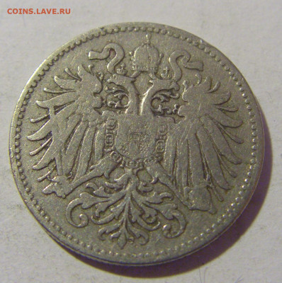 10 геллеров 1894 Австрия №1 25.11.23 22:00 М - CIMG0313.JPG