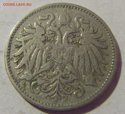 10 геллеров 1894 Австрия №2 25.11.23 22:00 М - CIMG0316.JPG