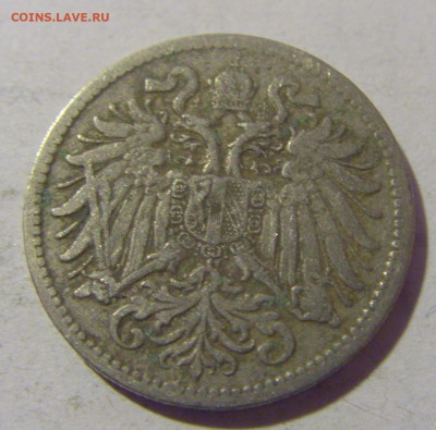 10 геллеров 1895 Австрия №1 25.11.23 22:00 М - CIMG0321.JPG