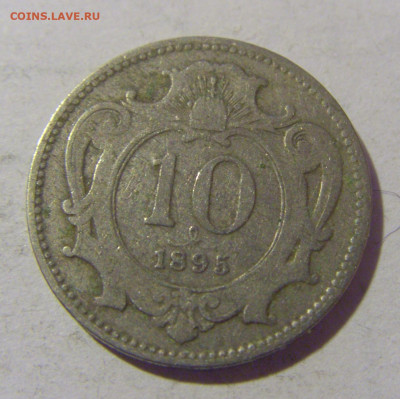 10 геллеров 1895 Австрия №1 25.11.23 22:00 М - CIMG0319.JPG