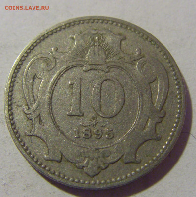 10 геллеров 1895 Австрия №2 25.11.23 22:00 М - CIMG0323.JPG