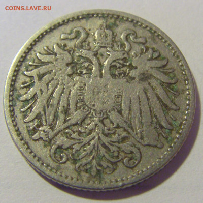 10 геллеров 1893 Австрия №1 25.11.23 22:00 М - CIMG0333.JPG
