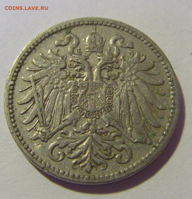 10 геллеров 1910 Австрия №1 25.11.23 22:00 М - CIMG0357.JPG