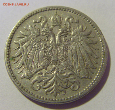 10 геллеров 1910 Австрия №2 25.11.23 22:00 М - CIMG0361.JPG