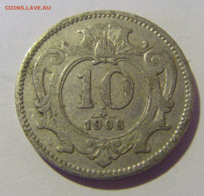 10 геллеров 1908 Австрия №1 25.11.23 22:00 М - CIMG0363.JPG