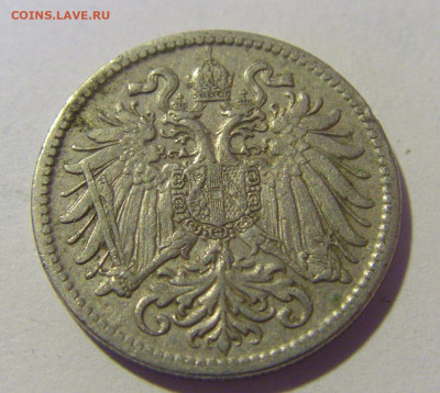 10 геллеров 1908 Австрия №2 25.11.23 22:00 М - CIMG0369.JPG