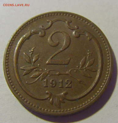 2 геллера 1912 Австрия №1 25.11.23 22:00 М - CIMG0375.JPG