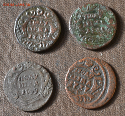 полушки 1737, 1731,1735, 1749 - 5б38.JPG