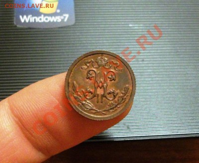 2 копейки Ник.II, не из земли!!! до 5 янв.,23.00 - DSCF2132.JPG