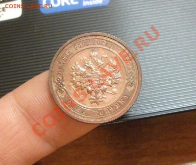 2 копейки Ник.II, не из земли!!! до 5 янв.,23.00 - DSCF2137.JPG