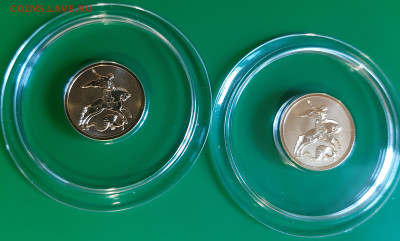 25р 2023 ГП 3,11, СПМД золото 999 2шт, до 25.11.2023 22мск - 20231119_125830