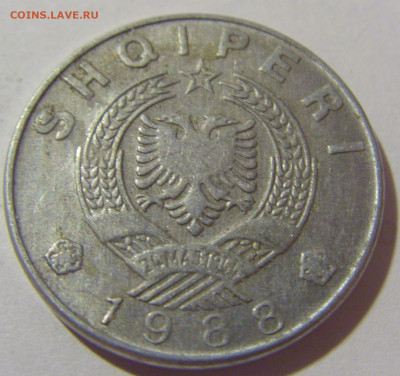 1 лек 1988 Албания №1 25.11.23 22:00 М - CIMG0530.JPG