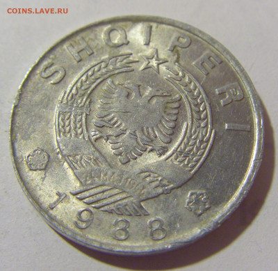 1 лек 1988 Албания №2 25.11.23 22:00 М - CIMG0534.JPG