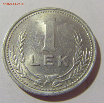 1 лек 1988 Албания №2 25.11.23 22:00 М - CIMG0532.JPG