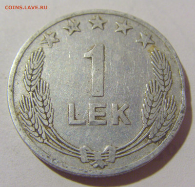 1 лек 1964 Албания №1 25.11.23 22:00 М - CIMG0536.JPG