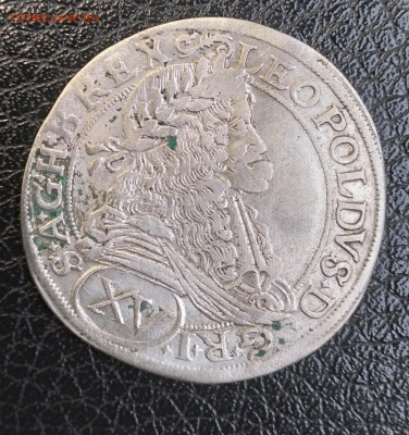 15 крейцеров 1676 г. ЛЕОПОЛЬД, атрибуция - 20231119_124841