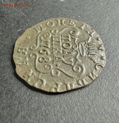 Полушка 1768 км «Сибирская» до 21:11:2023 - C539CA6C-CEC3-4B31-9E44-4747ECB933D5