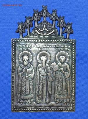 Икона святые Василий Григорий и Иоанн. - IMG20231022154647