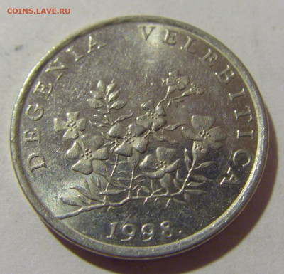 50 липа 1998 Хорватия №1 25.11.23 22:00 М - CIMG0570.JPG