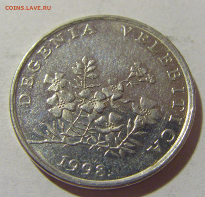 50 липа 1998 Хорватия №2 25.11.23 22:00 М - CIMG0574.JPG