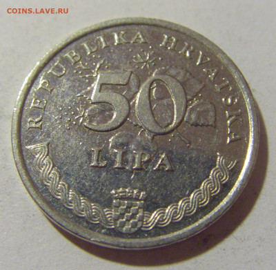 50 липа 1998 Хорватия №2 25.11.23 22:00 М - CIMG0572.JPG