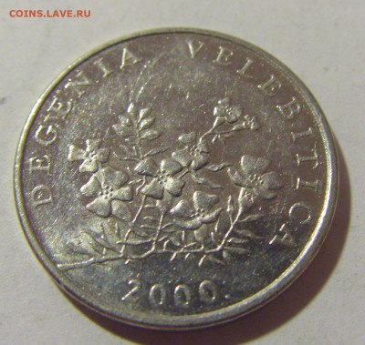 50 липа 2000 Хорватия №1 25.11.23 22:00 М - CIMG0578.JPG