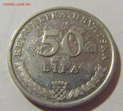 50 липа 2002 Хорватия №1 25.11.23 22:00 М - CIMG0584.JPG