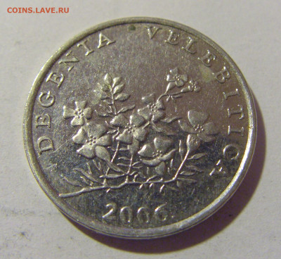 50 липа 2006 Хорватия №1 25.11.23 22:00 М - CIMG0613.JPG