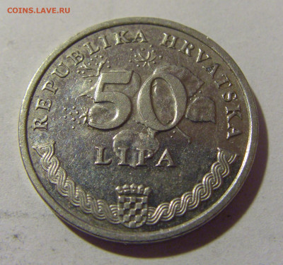 50 липа 2010 Хорватия №1 25.11.23 22:00 М - CIMG0615.JPG