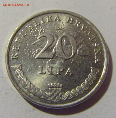 20 липа 2002 Хорватия №1 25.11.23 22:00 М - CIMG0623.JPG