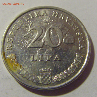 20 липа 2002 Хорватия №2 25.11.23 22:00 М - CIMG0627.JPG