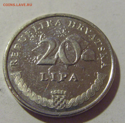 20 липа 2015 Хорватия №1 25.11.23 22:00 М - CIMG0639.JPG