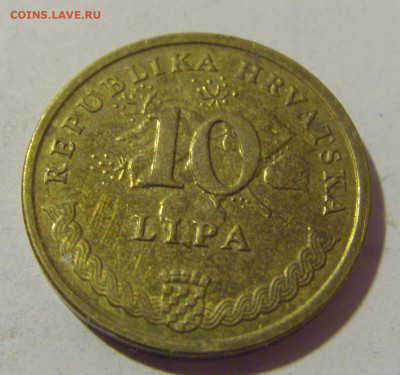 10 липа 2014 Хорватия №1 25.11.23 22:00 М - CIMG0647.JPG