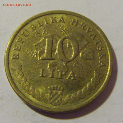 10 липа 2016 Хорватия №1 25.11.23 22:00 М - CIMG0651.JPG
