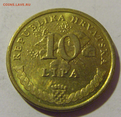 10 липа 2015 Хорватия №1 25.11.23 22:00 М - CIMG0655.JPG
