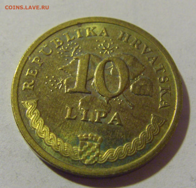 10 липа 2015 Хорватия №2 25.11.23 22:00 М - CIMG0659.JPG
