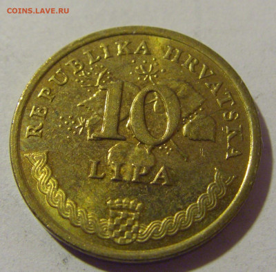 10 липа 2011 Хорватия №1 25.11.23 22:00 М - CIMG0663.JPG