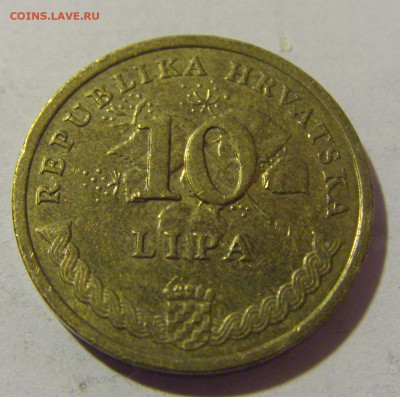 10 липа 2011 Хорватия №2 25.11.23 22:00 М - CIMG0667.JPG