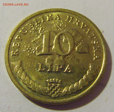 10 липа 2017 Хорватия №1 25.11.23 22:00 М - CIMG0671.JPG